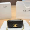 Celine Triomphe Gold Monogram Leather Hobo Bag