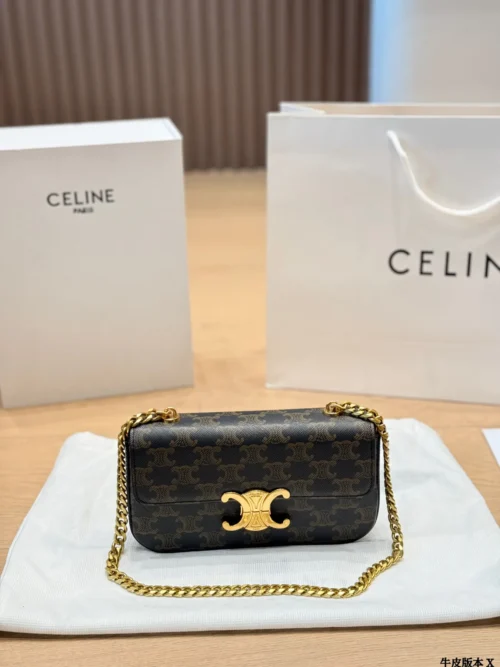 Celine Triomphe Gold Monogram Leather Hobo Bag