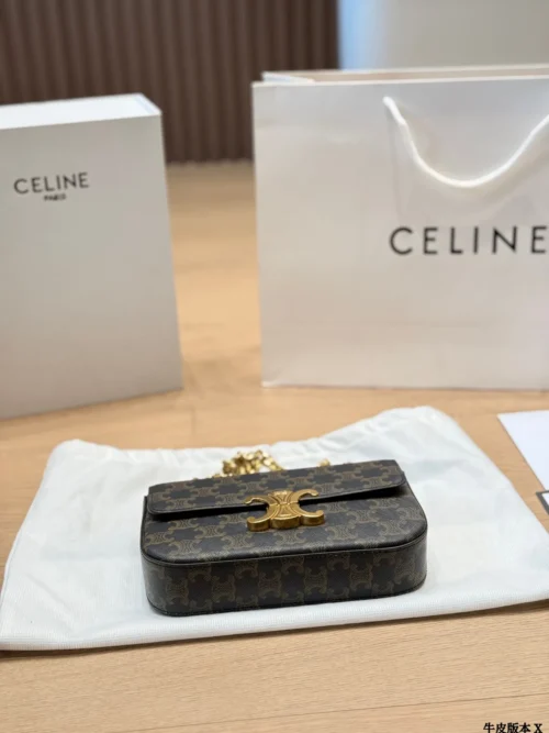 Celine Triomphe Gold Monogram Leather Hobo Bag