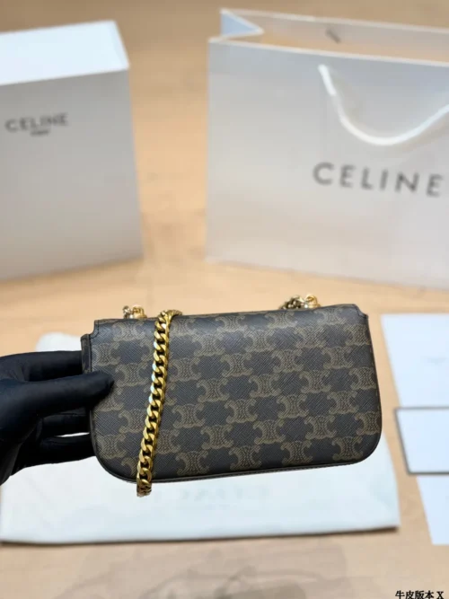 Celine Triomphe Gold Monogram Leather Hobo Bag