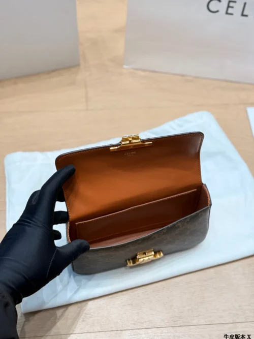 Celine Triomphe Gold Monogram Leather Hobo Bag