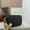 Celine Monogram Bucket Bag Style 0154