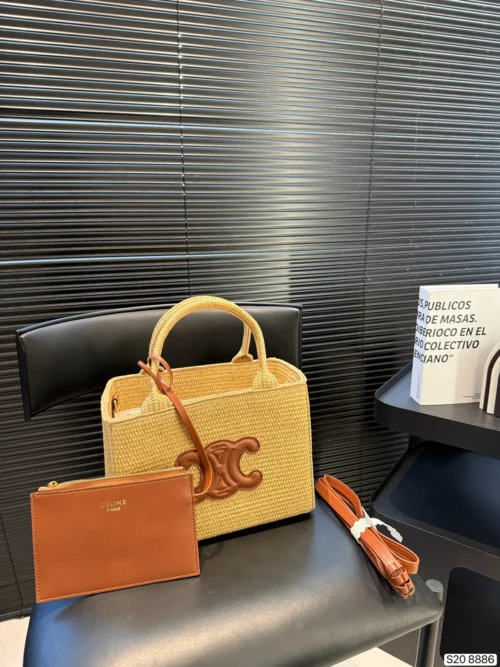 Celine Cabas Woven Crossbody Bag