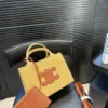 Celine Cabas Woven Crossbody Bag