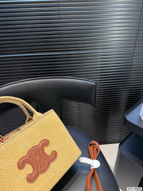 Celine Cabas Woven Crossbody Bag