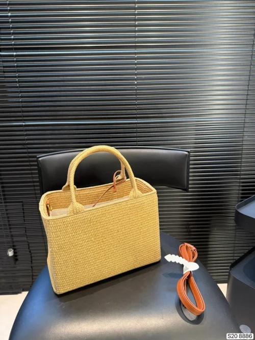 Celine Cabas Woven Crossbody Bag