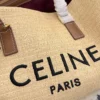 Celine Raffia Tote Bag 37x31cm