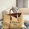 Celine Raffia Tote Bag Style 0179