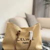Celine Raffia Tote Bag Style 0179