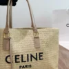 Celine Raffia Tote Bag 40x31cm