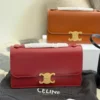 Celine Triomphe Gold Calfskin Handbag