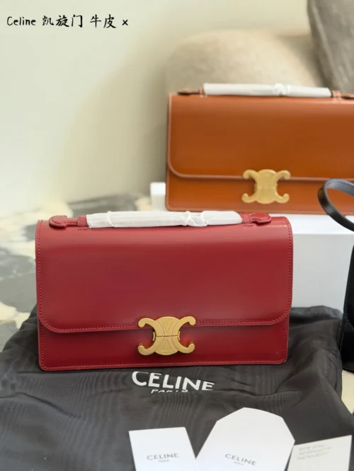 Celine Triomphe Gold Calfskin Handbag