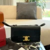 Celine Triomphe Gold Calfskin Handbag