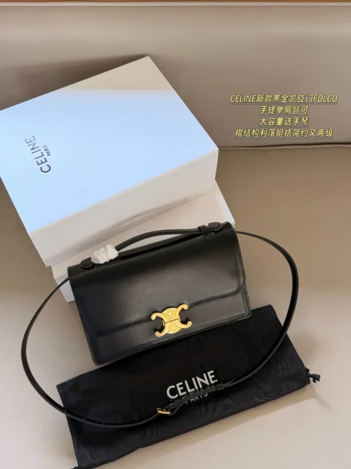Celine Folco Shoulder Bag