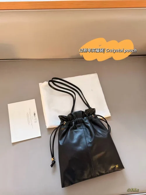 Celine Black Lambskin Bag Style 0194