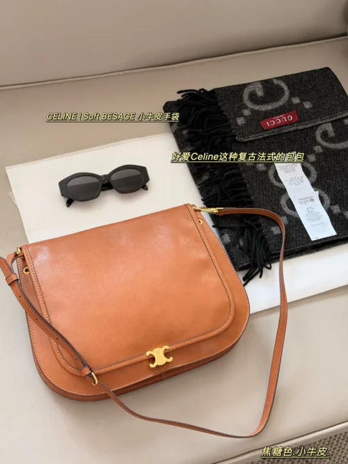 Celine Triomphe Black Calfskin Messenger Bag