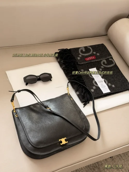 Celine Triomphe Black Calfskin Messenger Bag Style 0197
