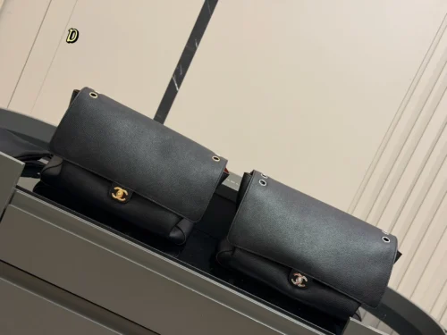 Chanel Oversized Bag