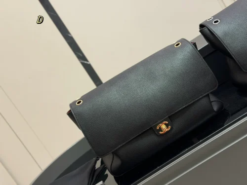 Chanel Oversized Bag