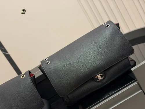Chanel Oversized Bag