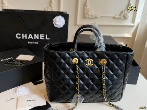 Chanel Classic Flap Quilted Tote Bag Style 0007