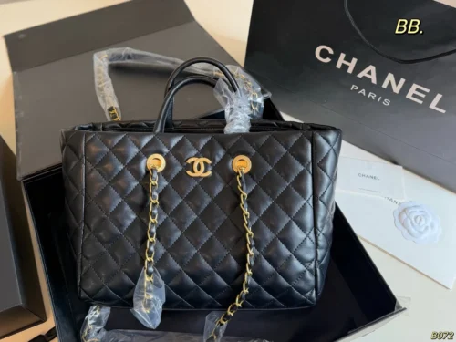 Chanel Classic Flap Quilted Tote Bag Style 0007
