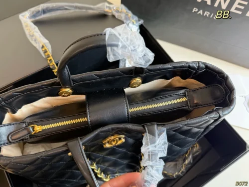 Chanel Classic Flap Quilted Tote Bag Style 0007