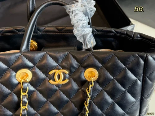 Chanel Classic Flap Quilted Tote Bag Style 0007