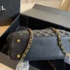 Chanel Classic Flap Quilted Tote Bag Style 0007