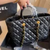 Chanel Classic Flap Quilted Tote Bag Style 0007