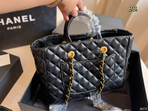 Chanel Classic Flap Quilted Tote Bag Style 0007