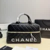 Chanel Bowling Bag