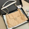 Chanel Gabrielle Large Black Quilted Leather Hobo Bag