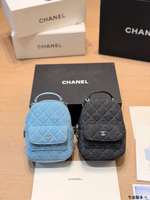 Chanel Backpack