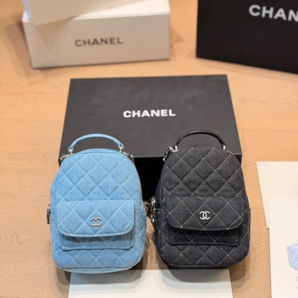 Chanel Backpack