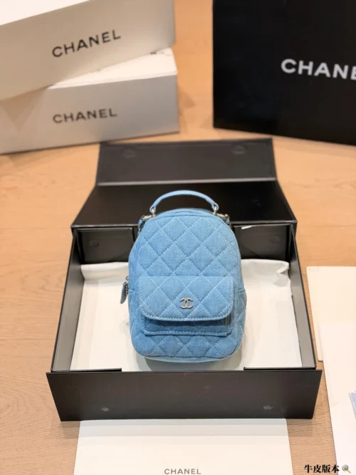 Chanel Backpack