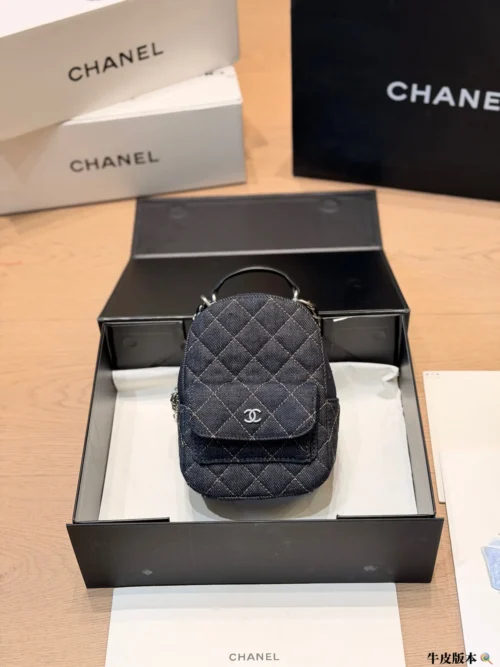 Chanel Backpack