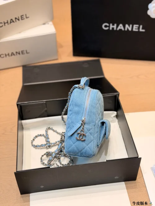 Chanel Backpack
