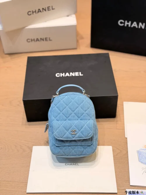 Chanel Backpack
