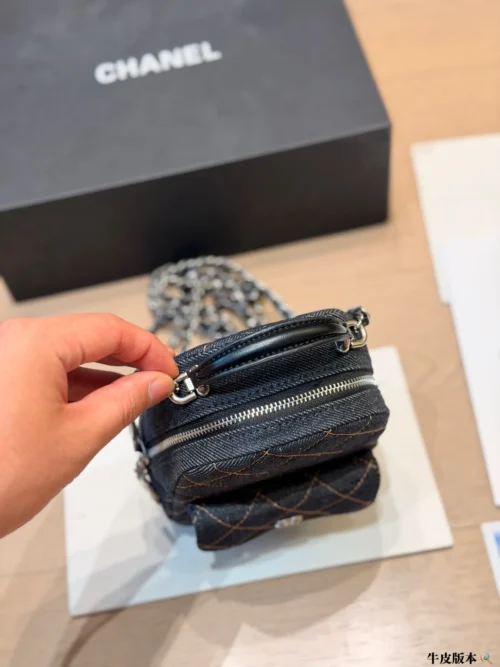 Chanel Backpack