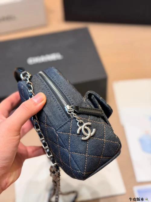 Chanel Backpack
