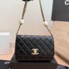 Chanel Crossbody Bag