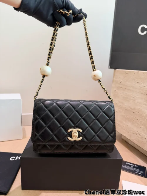Chanel Crossbody Bag