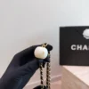 Chanel Crossbody Bag
