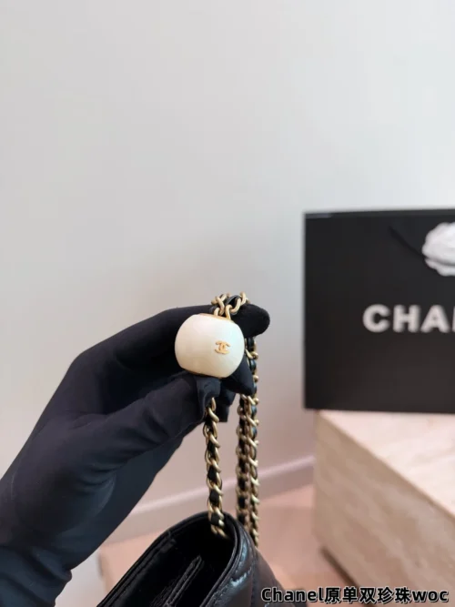 Chanel Crossbody Bag