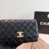 Chanel Crossbody Bag