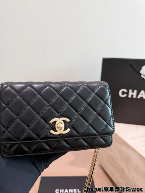 Chanel Crossbody Bag