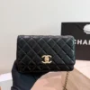 Chanel Crossbody Bag