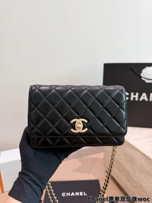 Chanel Crossbody Bag