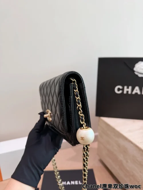 Chanel Crossbody Bag